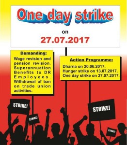 strike poster